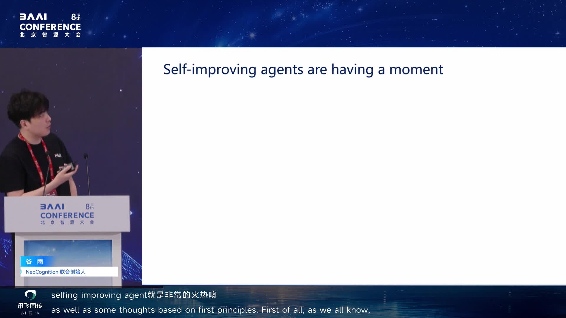 Self-improving agents are having a moment