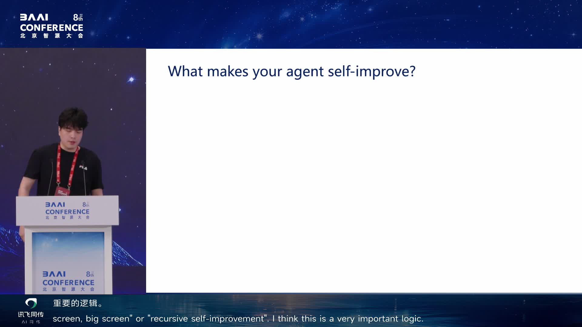 Self Improve = Proactiveness + Learning
