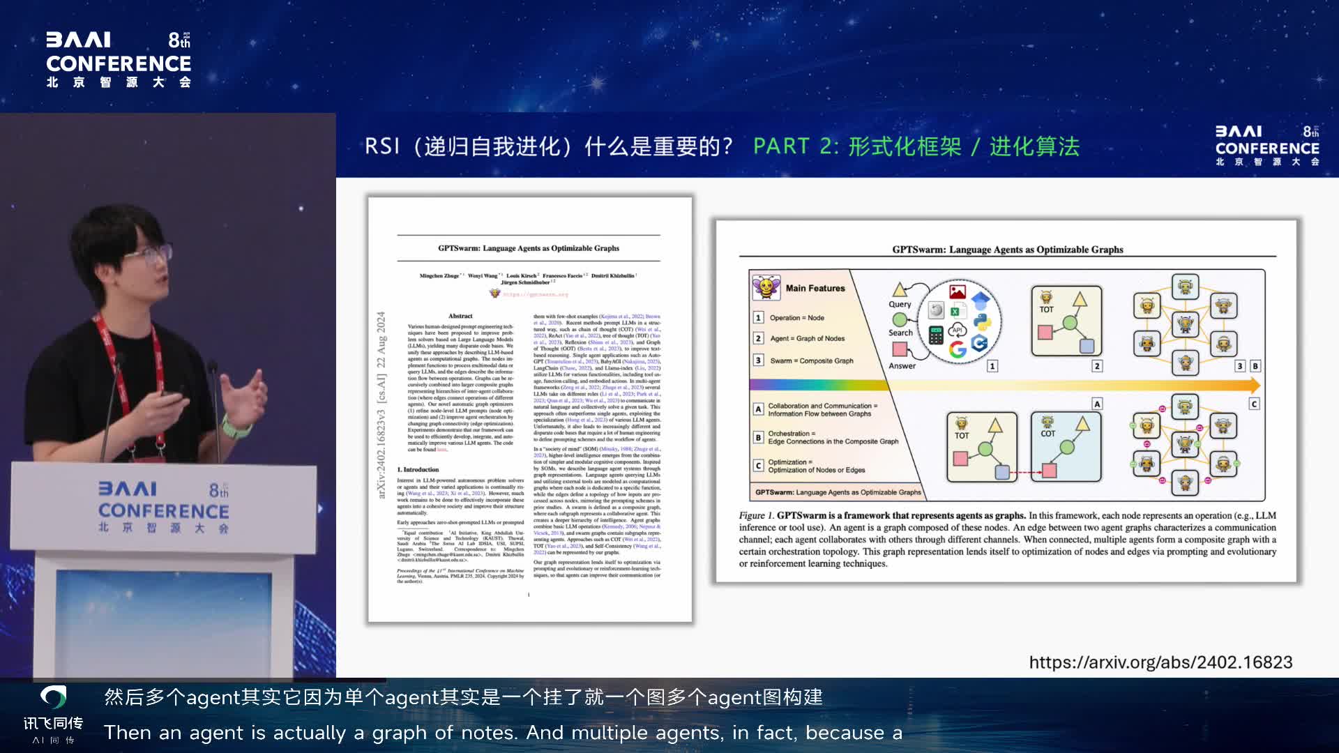 把 agent 与 organization 表示为 graph of nodes/edges