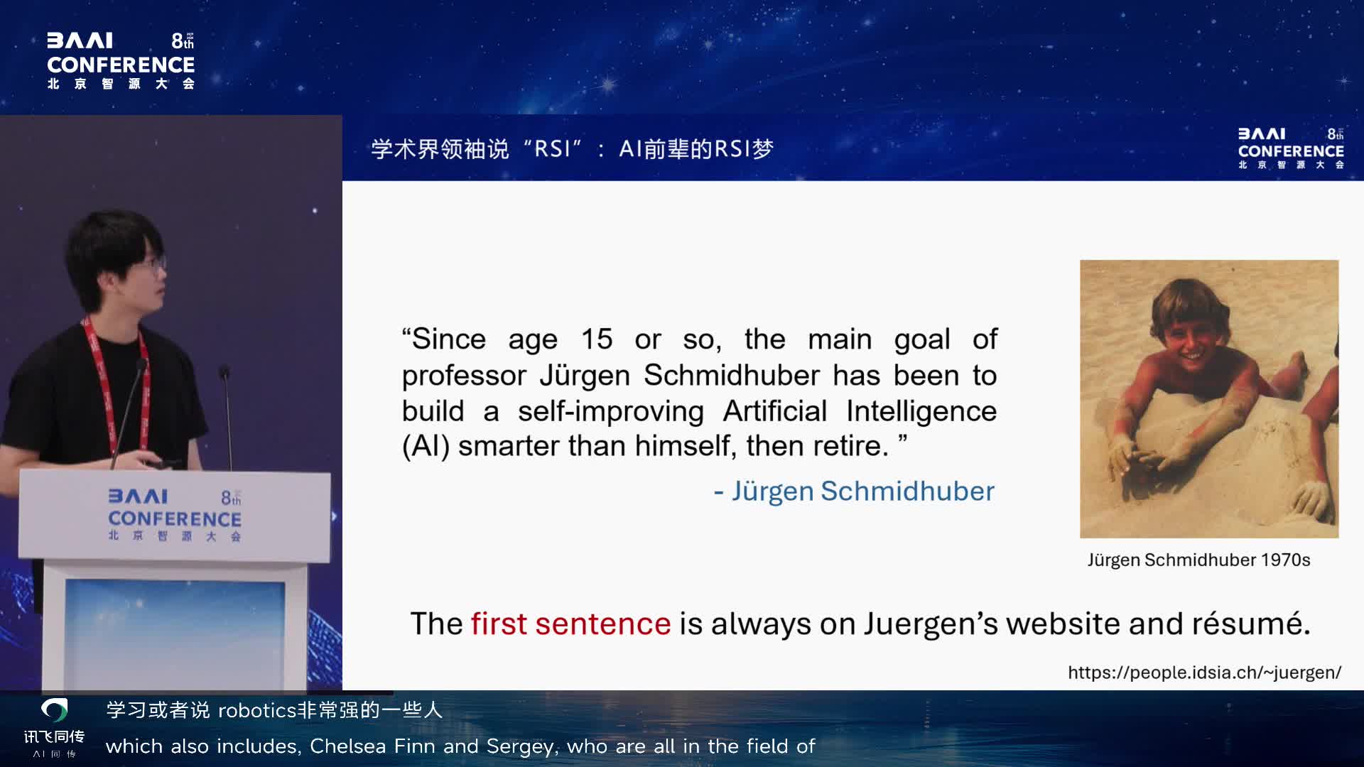 Schmidhuber 关于 self-improving AI 的长期目标