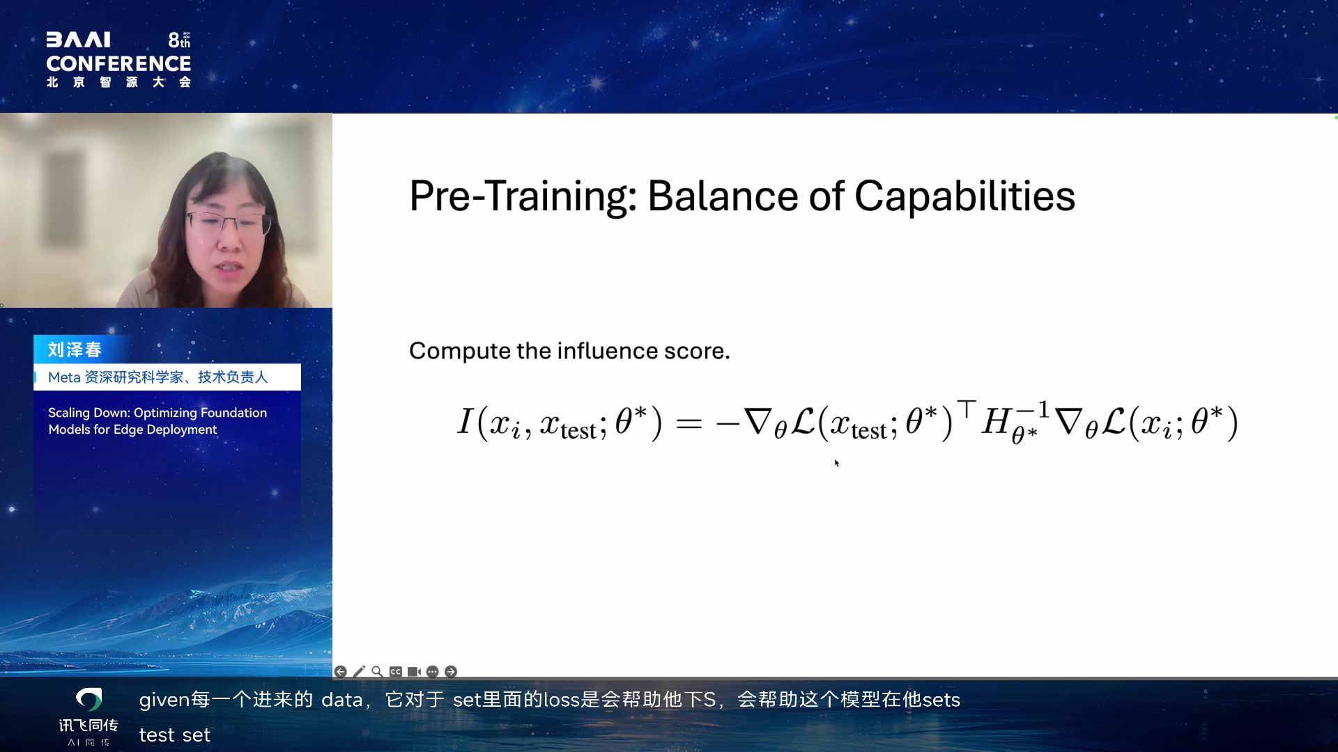 Pre-training 中用 influence score 平衡能力