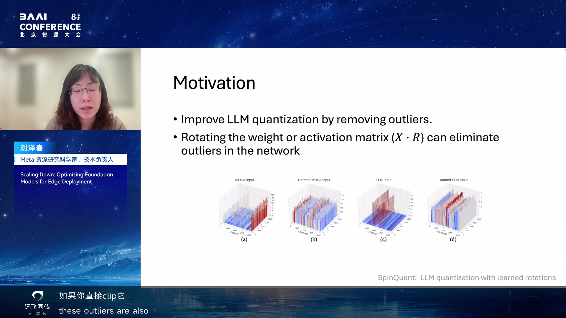SpinQuant: LLM quantization with learned rotations