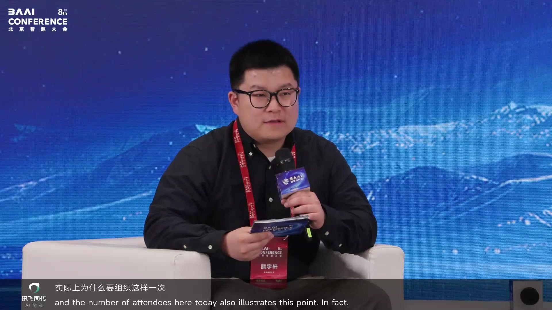 圆桌主题：觉醒与进化，AI 如何自我迭代