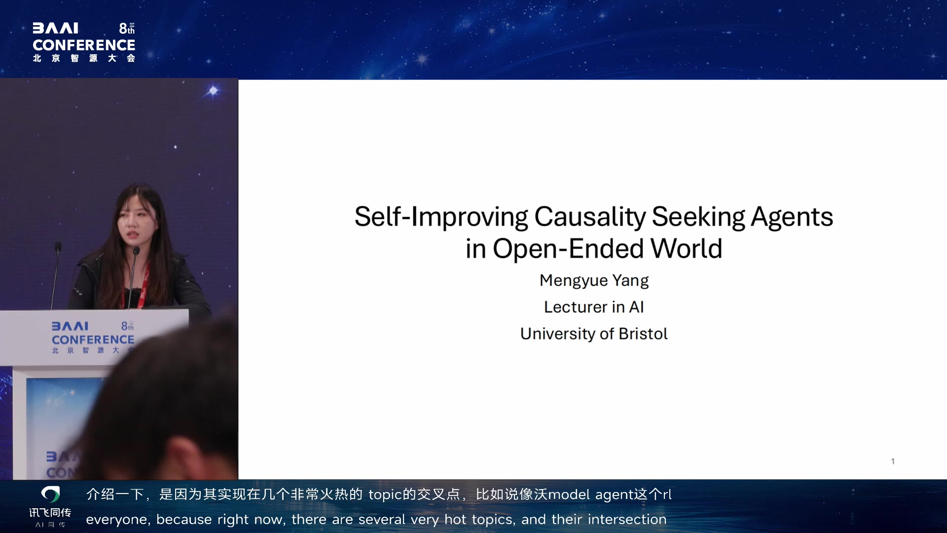 Agent decision making：model-free 与 modelling world