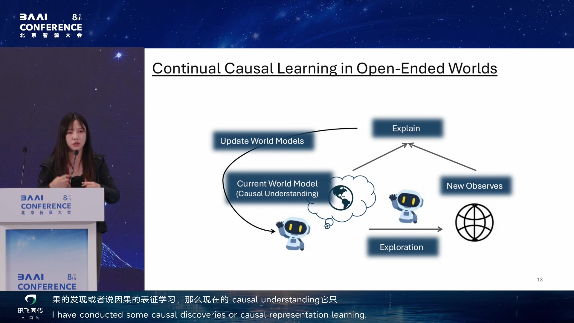 Continual Causal Learning in Open-Ended Worlds