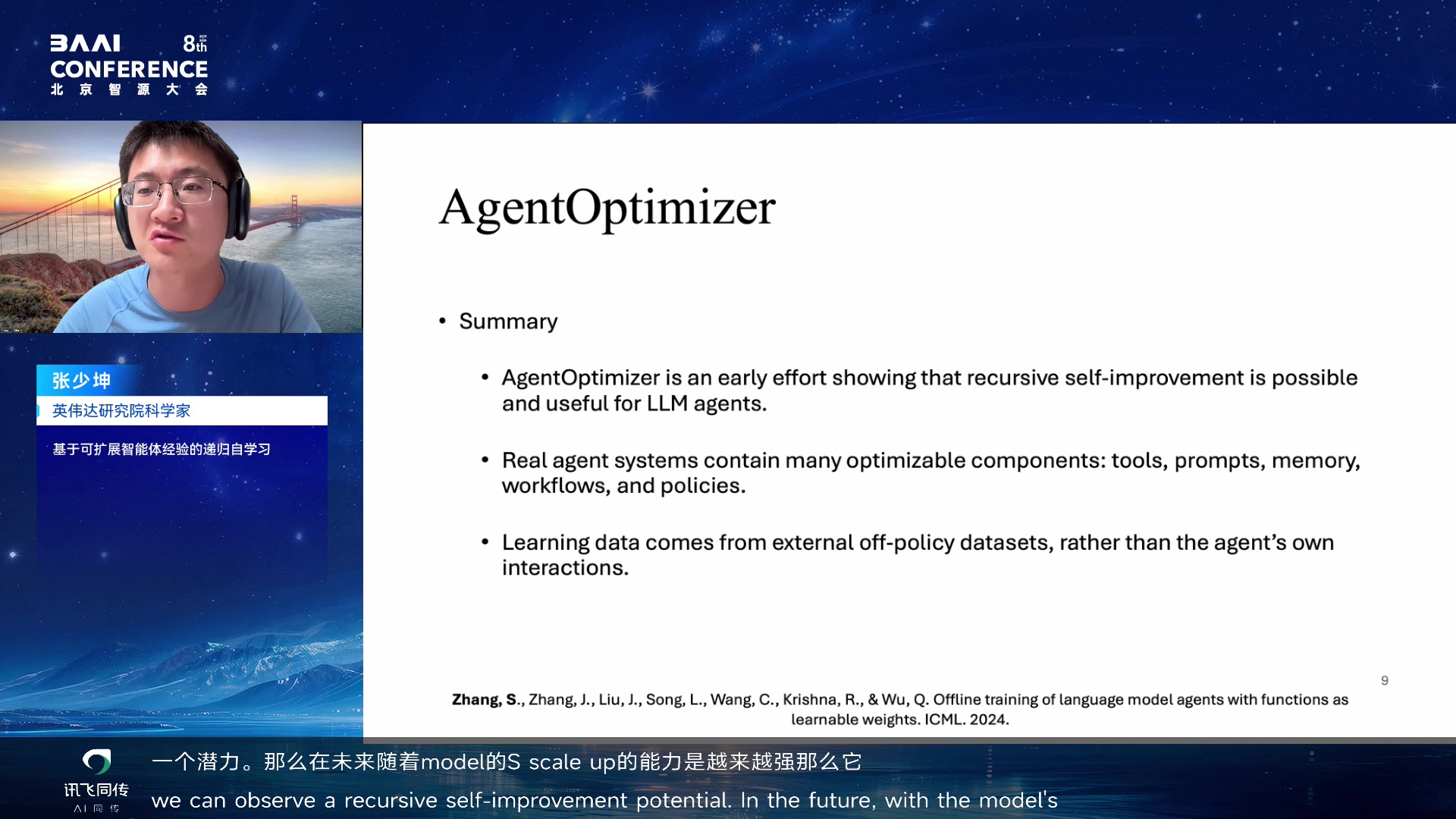 ProRL Agent Server: Agent Rollout Infrastructure