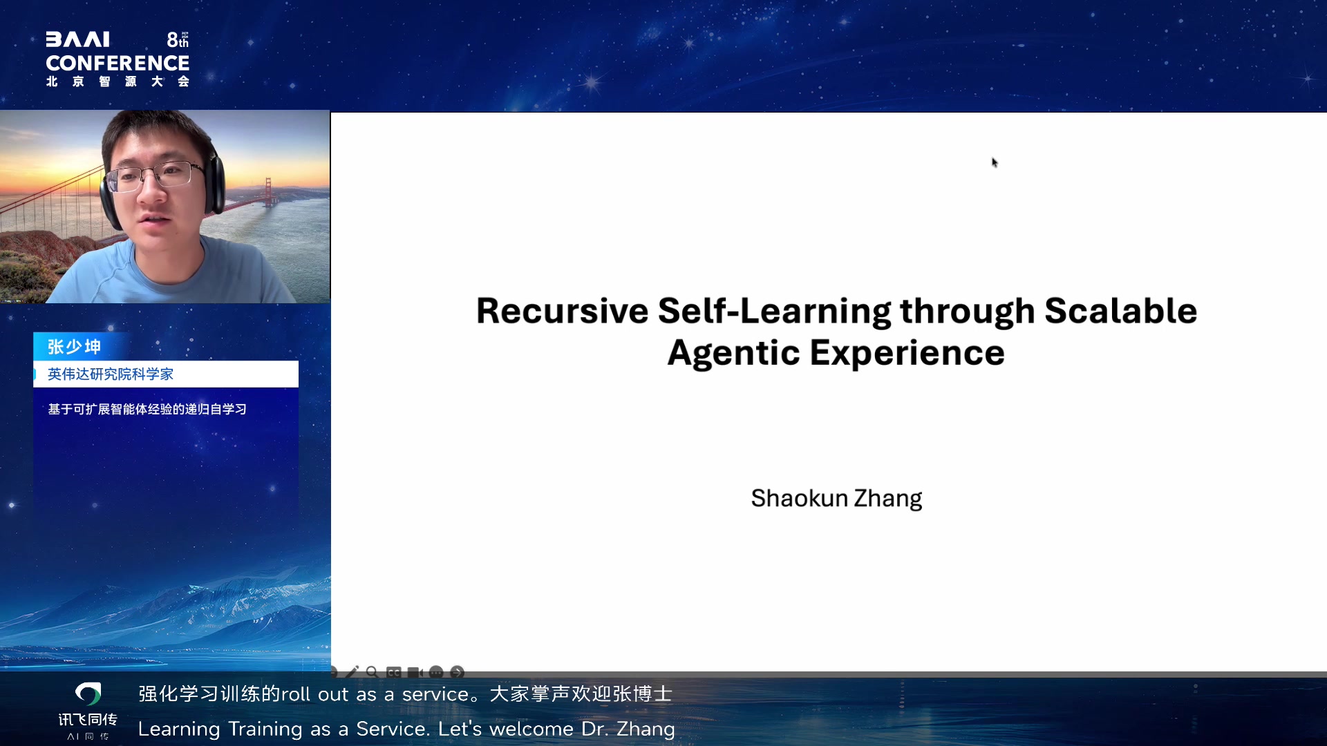 Recursive Self-Learning through Scalable Agentic Experience