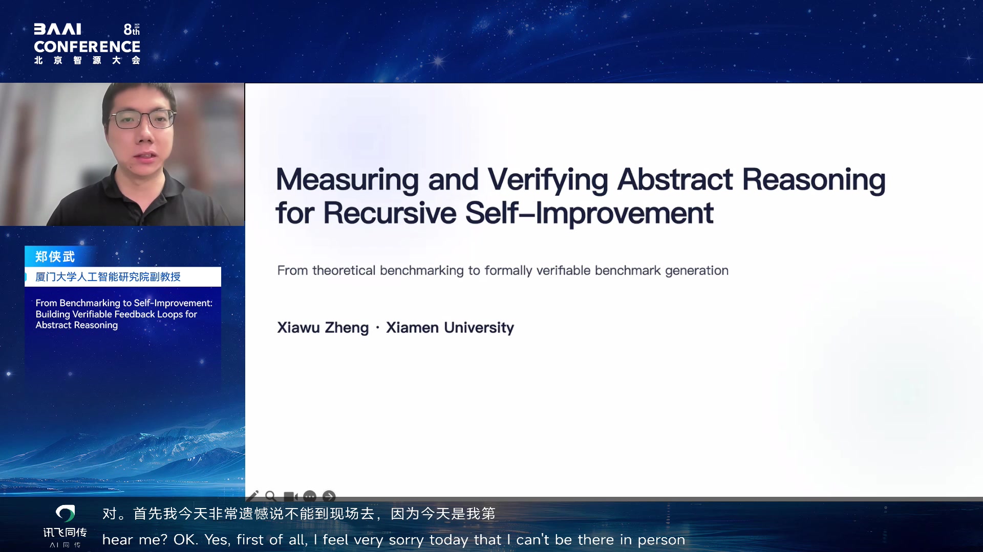 Measuring and Verifying Abstract Reasoning for Recursive Self-Improvement