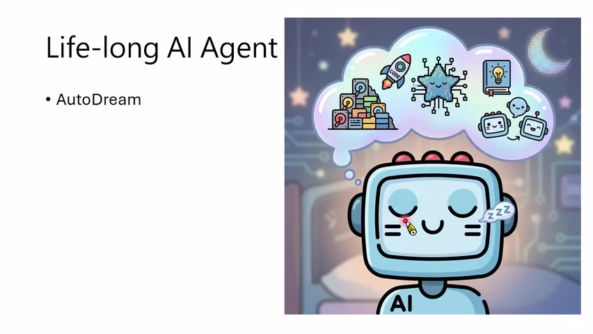 Claude Code / OpenCode 一类 Harness 中，memory 与规则文件共同构成长程 agent 的行为基础。